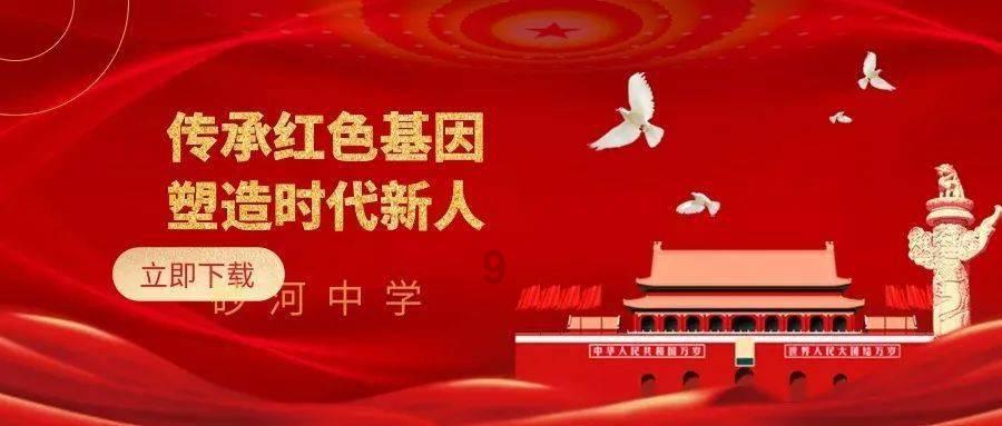 吕中演员生活:23岁嫁同学,今儿女儿儿媳成最大骄傲,国人骄傲!